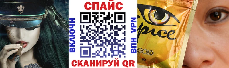 Купить где  Бабаево  БУТИРАТ Butirat 