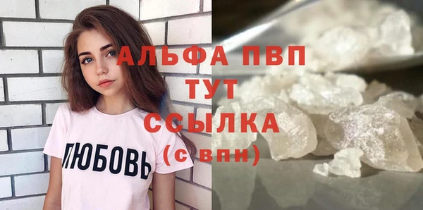 экстази Баксан