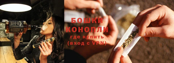 мдпв Нефтекумск