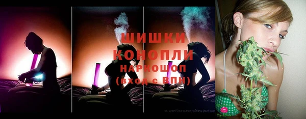 ALPHA-PVP Балахна