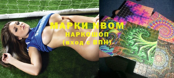 MESCALINE Балабаново