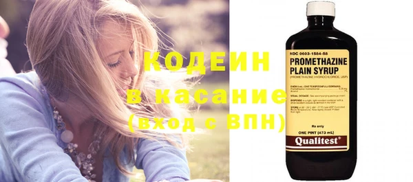 экстази Баксан