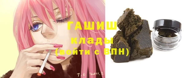 MESCALINE Балабаново