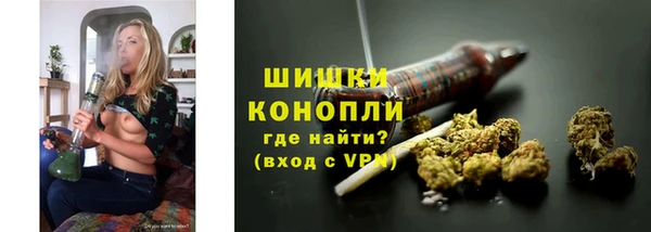 ALPHA-PVP Балахна