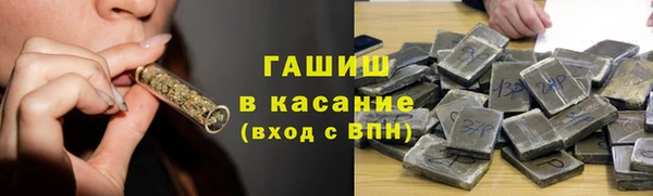 MESCALINE Балабаново