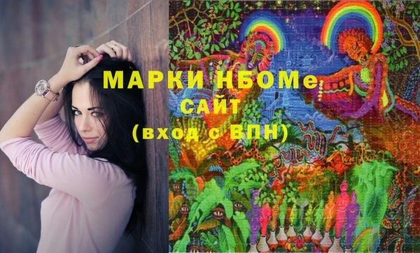экстази Баксан