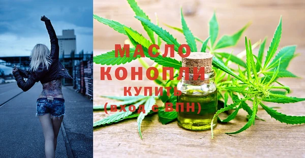 экстази Баксан