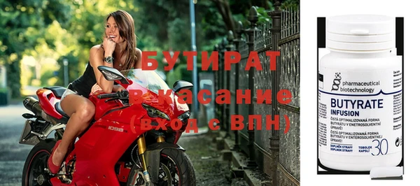 MESCALINE Балабаново