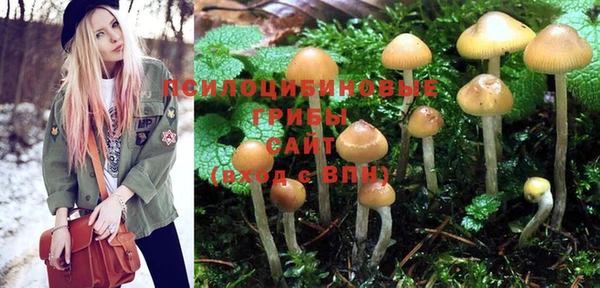 MESCALINE Балабаново