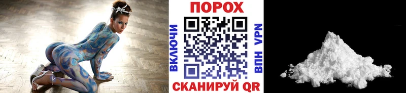 Первитин Декстрометамфетамин 99.9%  Купить где  Бабаево 